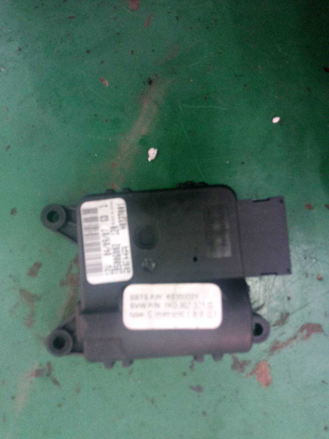 L1KD907511 Servo Motor