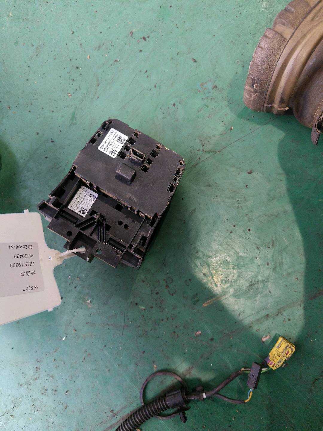 95861313500 仪表台中部控制开关组