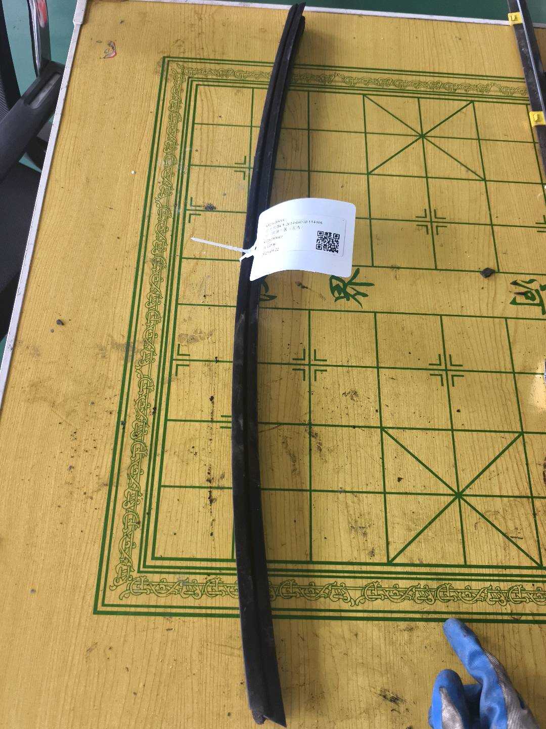 83231B3000 后门玻璃压条(左内)
