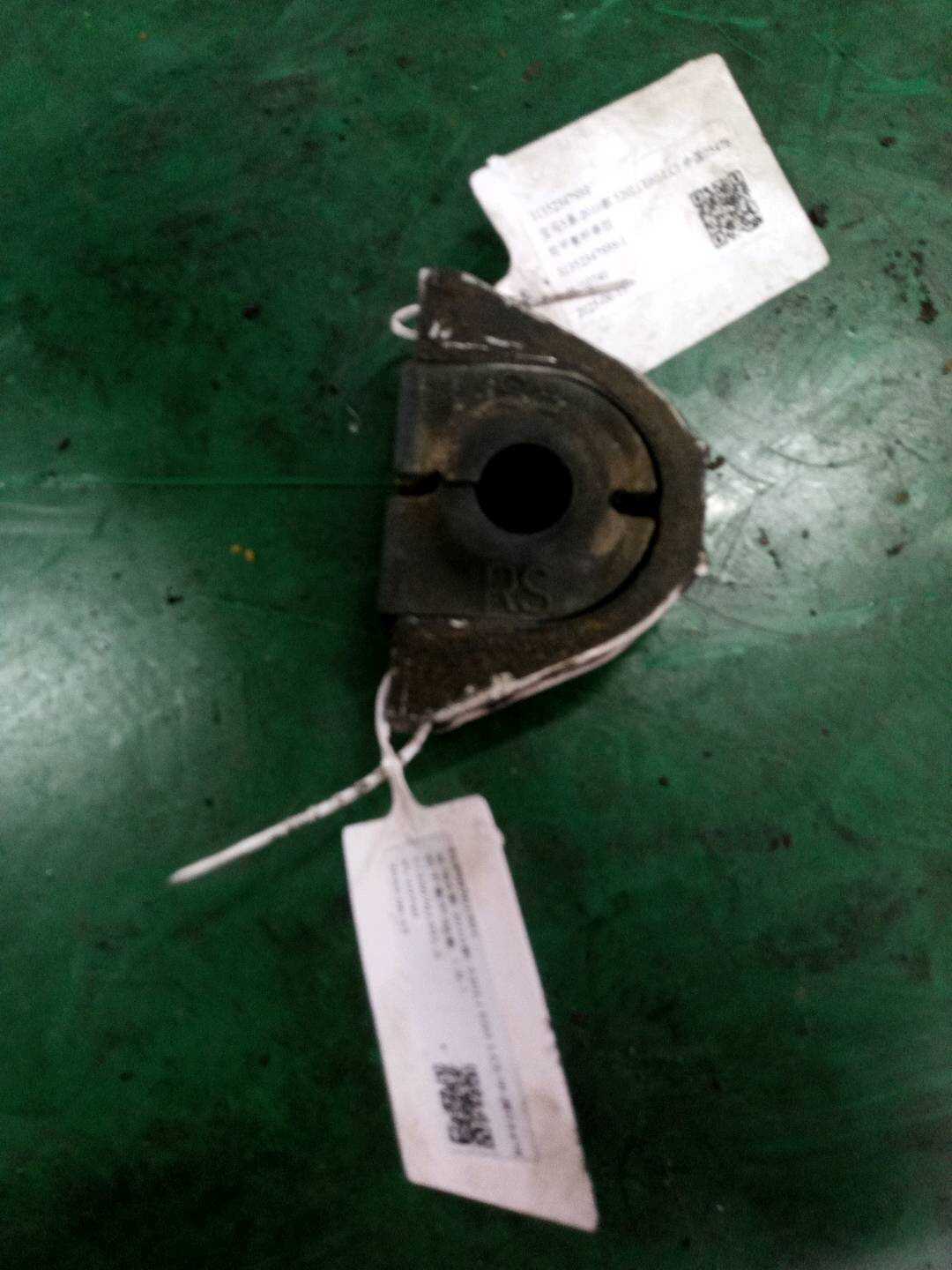31352347939 Front Stabilizer Bar Bushing