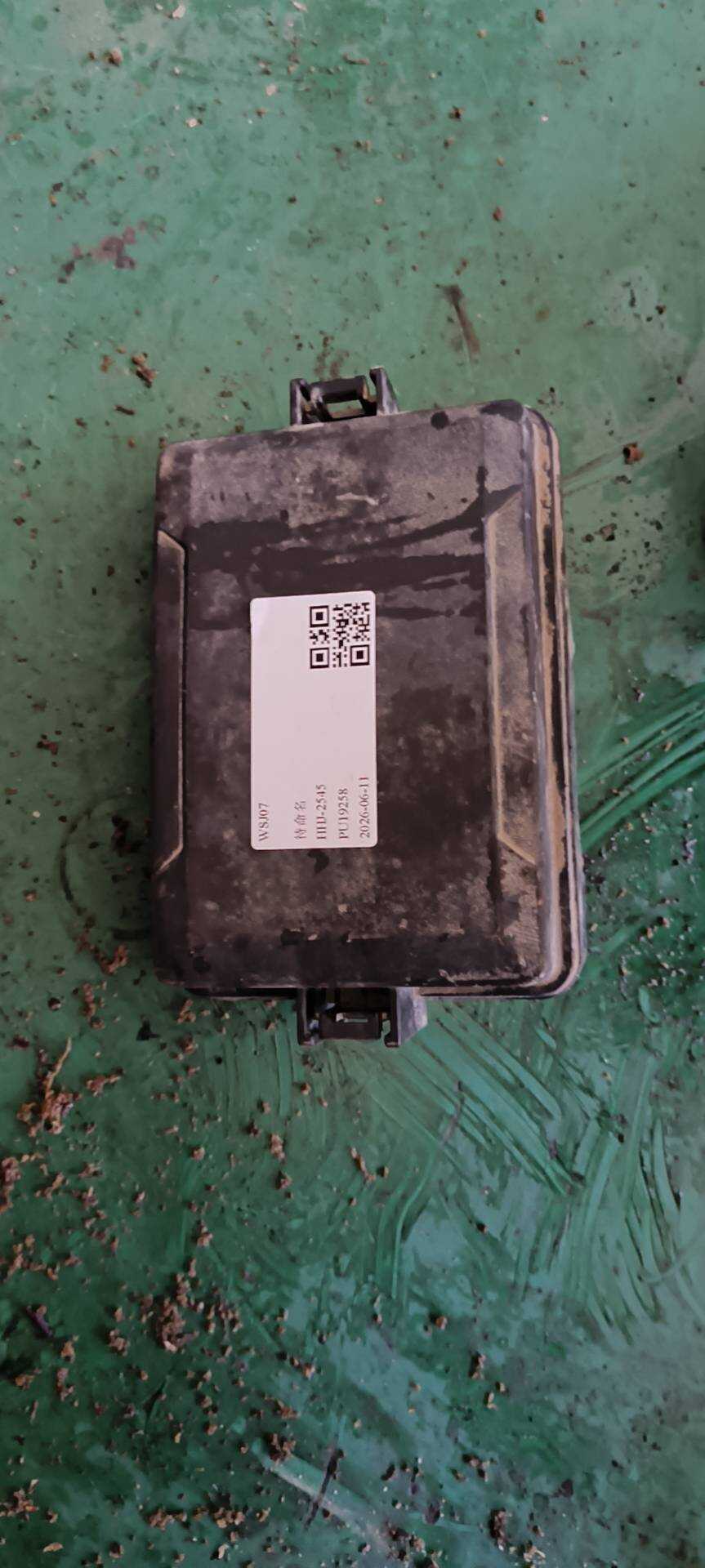91956F9000 发动机保险盒上盖