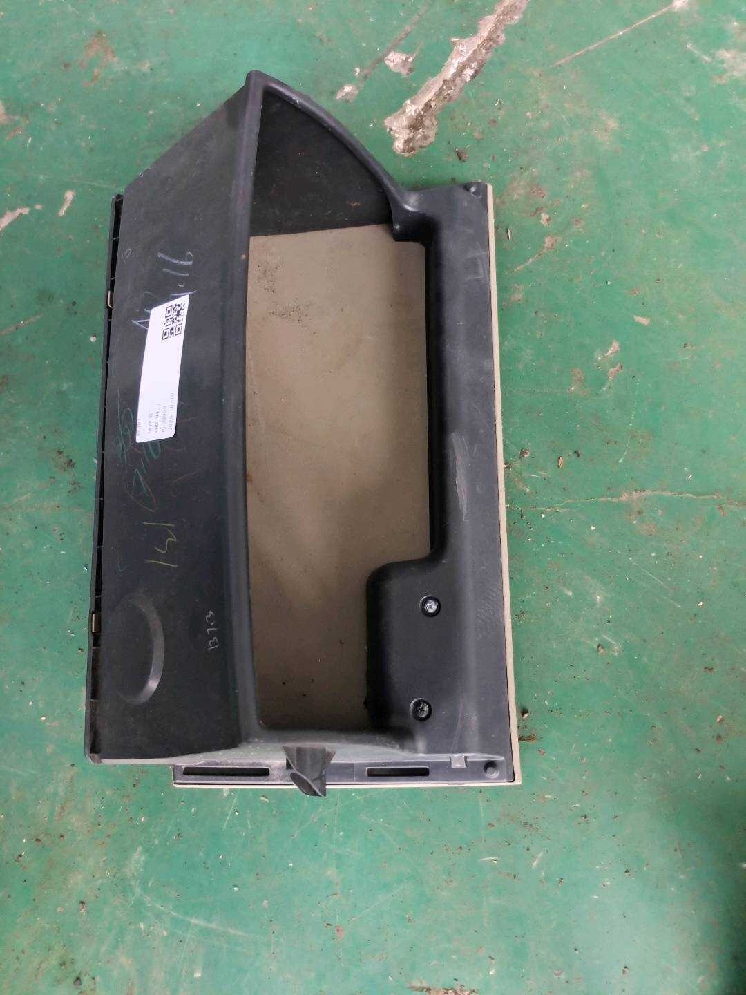 555500R020E0 仪表台杂物箱盖