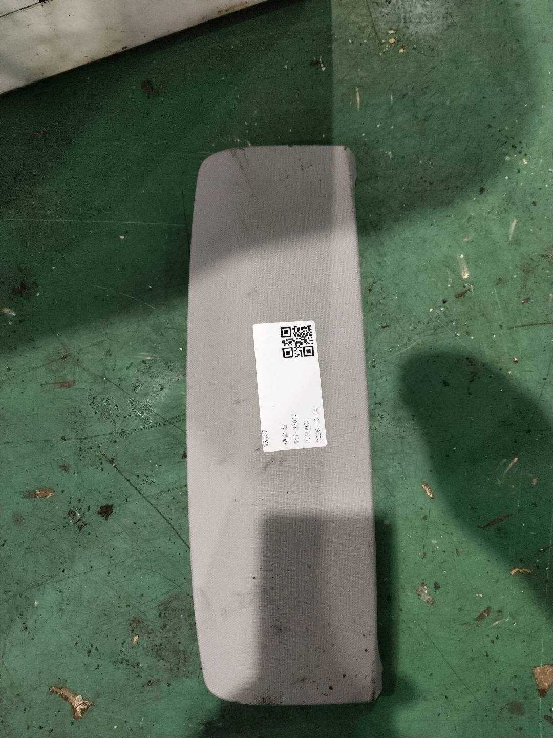 51447066573 高位刹车灯饰盖