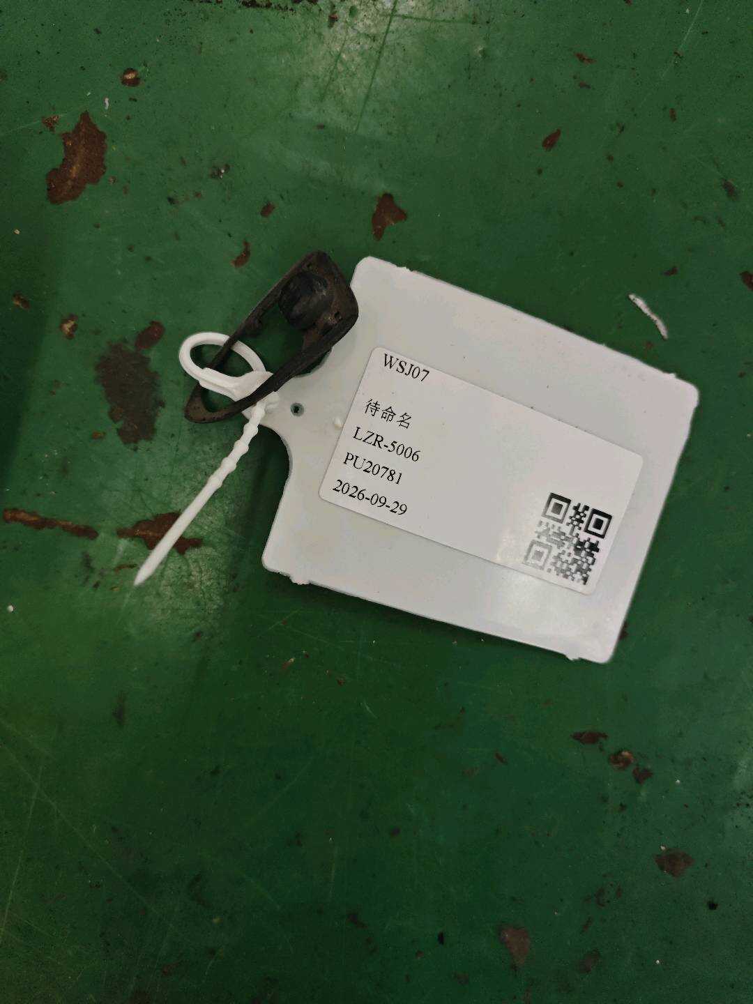 826544Q000 前门外拉手隔垫(右前)