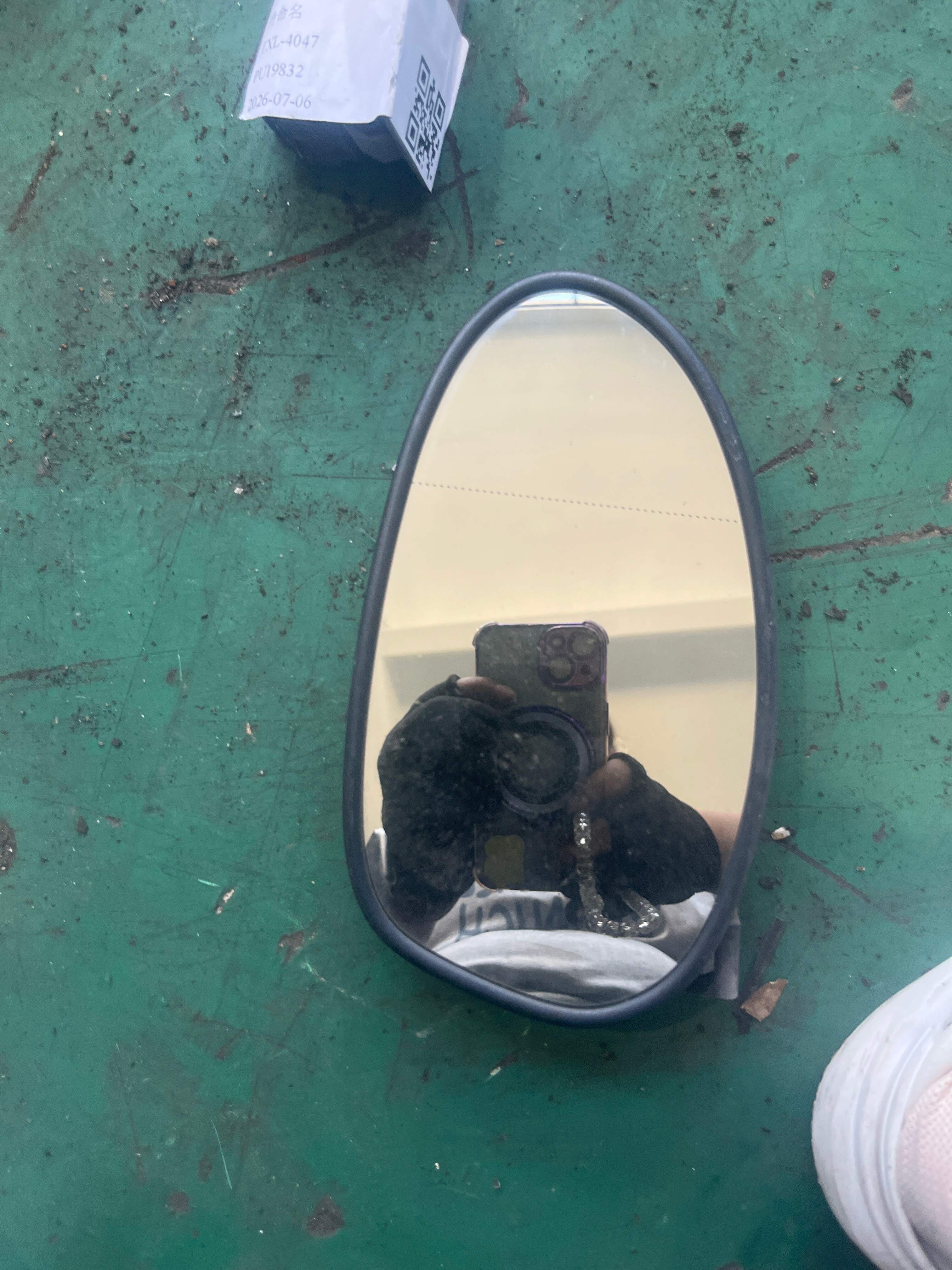 51167144303 Side Mirror Glass, Left