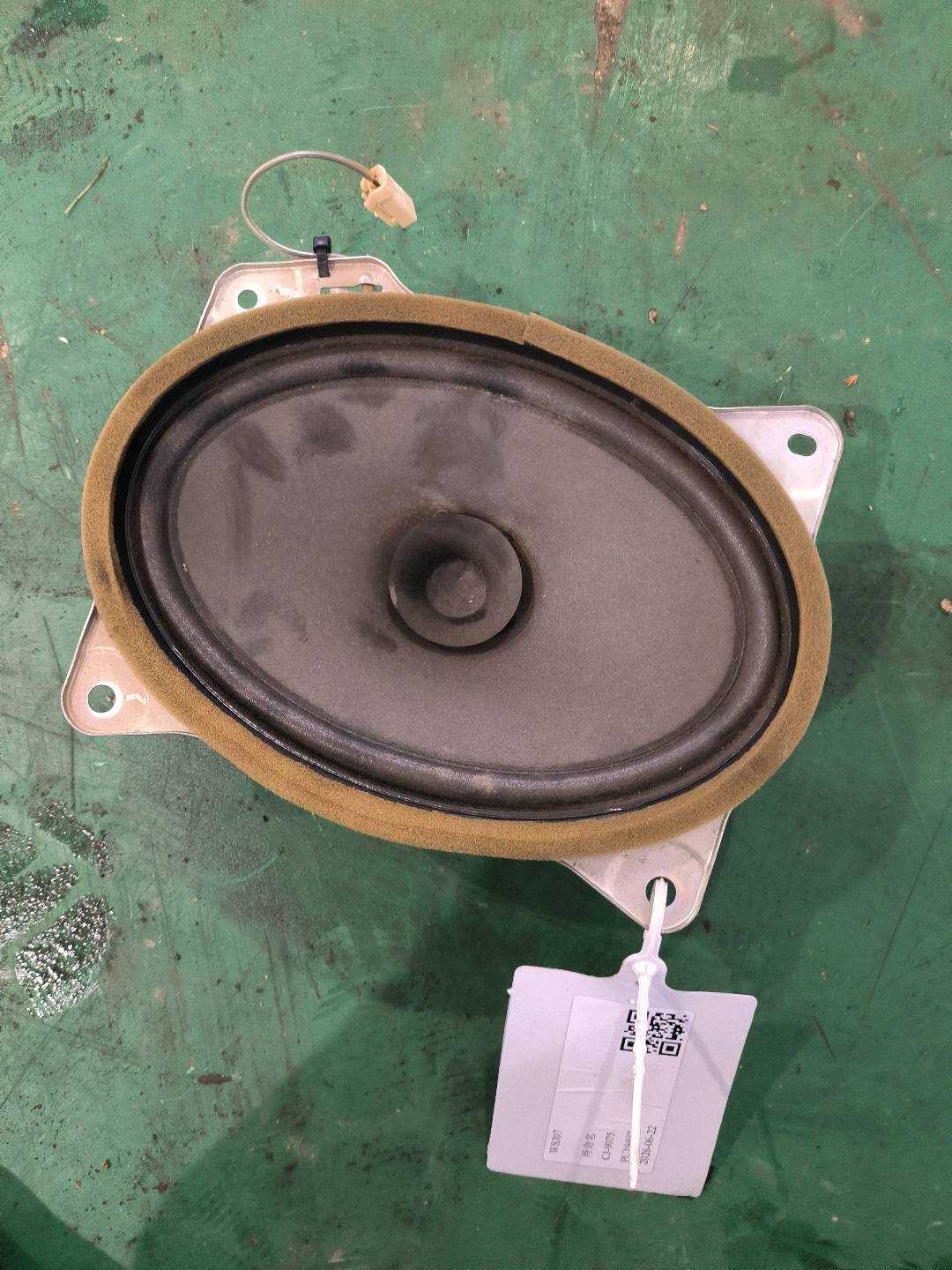 8616006420 后窗台饰板扬声器(右)