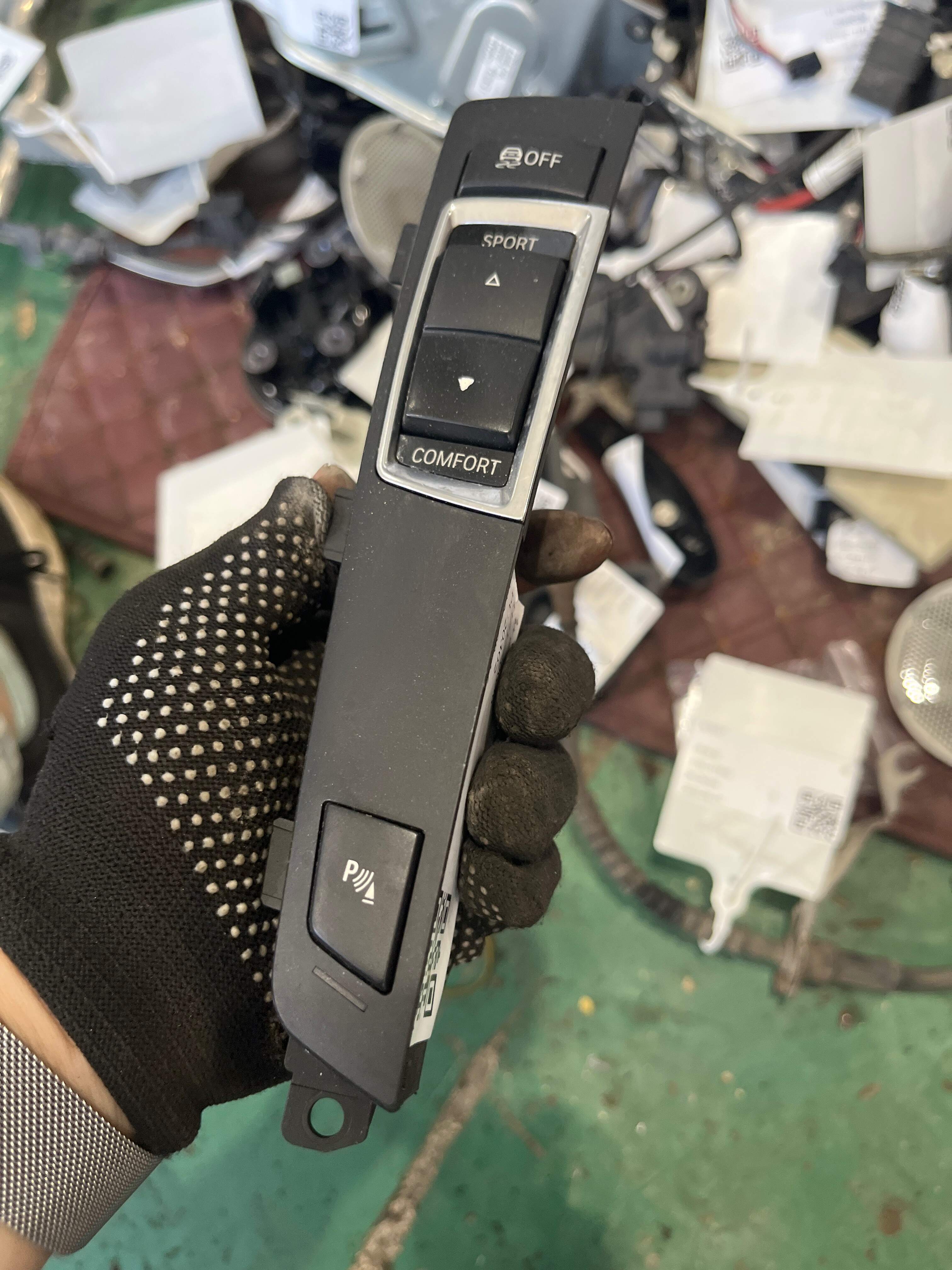 61319202945 Anti-Skid Switch