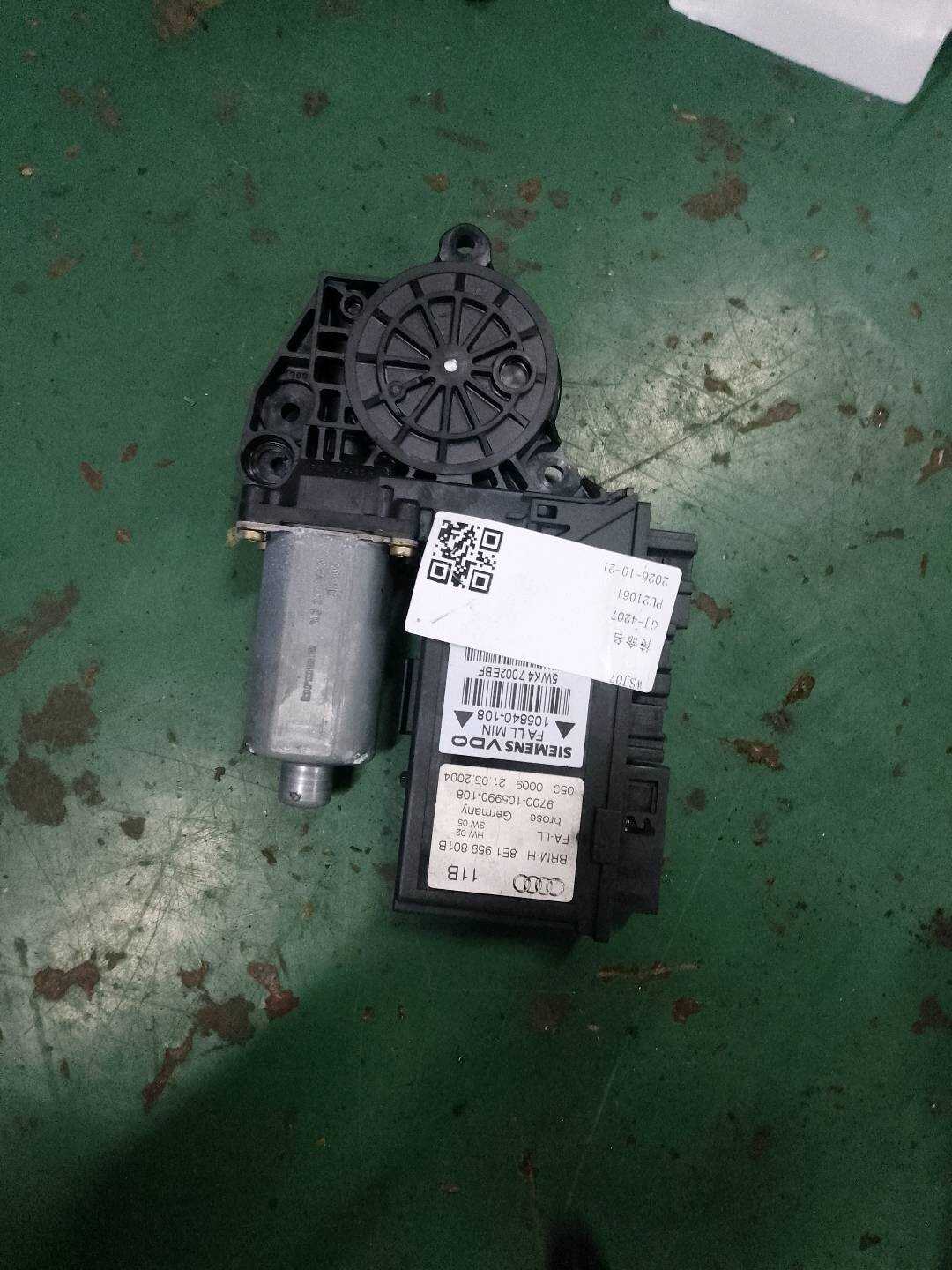 8E1959801G Front Door Window Motor, Left