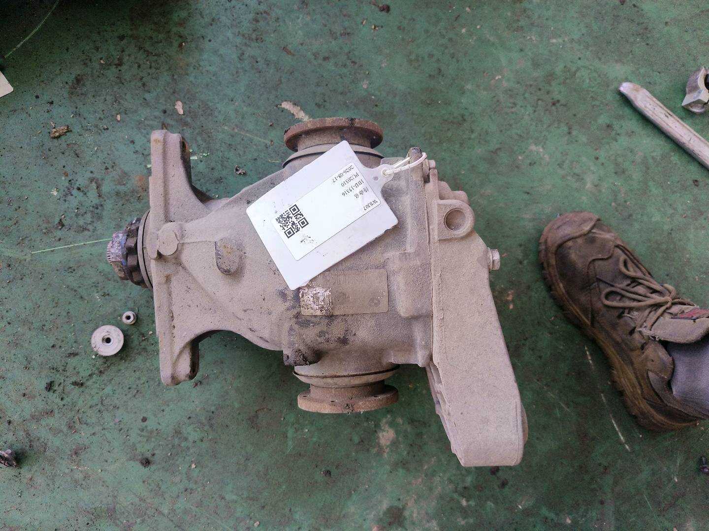 33107614709 Rear Axle Differential
