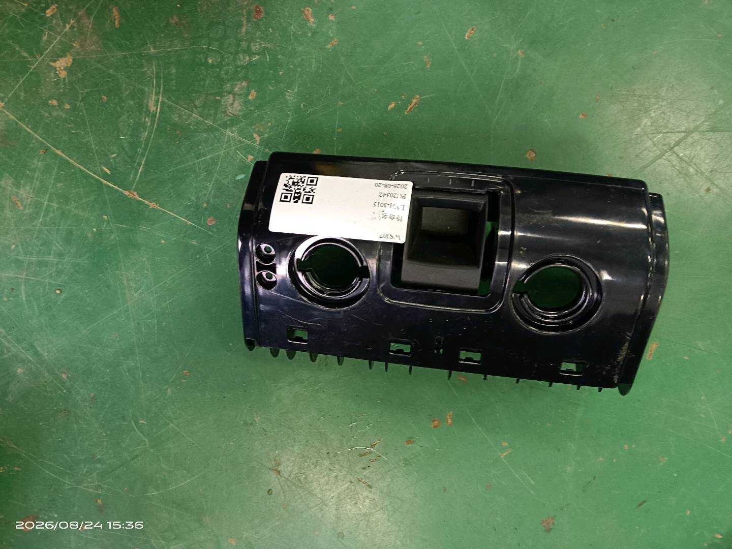 52207353146 后座位扶手操作单元