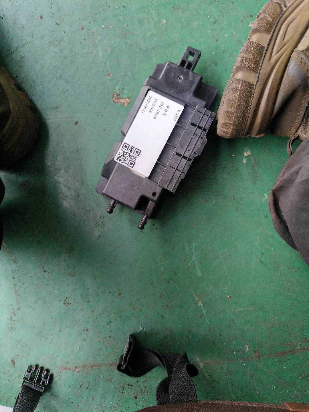 65776807634 气囊电脑